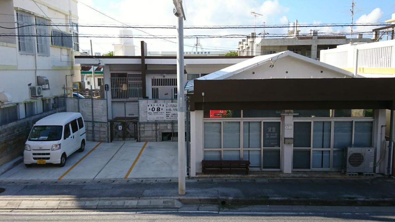 民宿 Ｏｂ（Guest House Ob） Itoman Eksteriør billede
