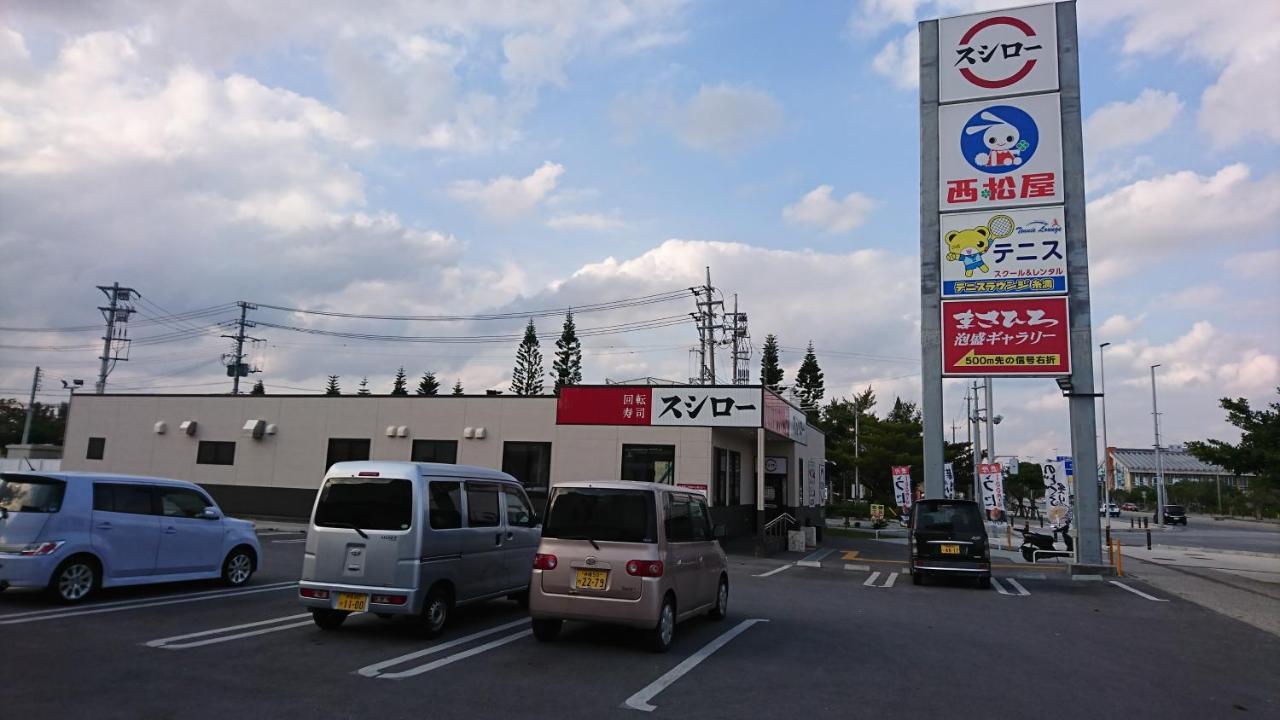 民宿 Ｏｂ（Guest House Ob） Itoman Eksteriør billede